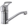 Смеситель для умывальника HAIBA HANSBERG 555 (15 см) (HB0215)