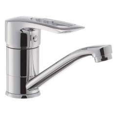 Смеситель для умывальника HAIBA HANSBERG 555 (15 см) (HB0215)