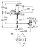 Змішувач для раковини M-розміру Grohe BauLoop (23762000)
