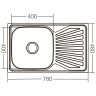 Мийка кухонна Zerix Z7848-08-180D (decor) (ZX1605)