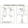 Писсуарный кран MIXXUS PREMIUM PHOTO 031 (MI2839)