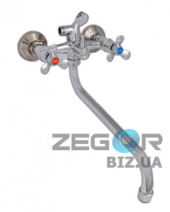 Змішувач для ванни ZEGOR (TROYA) DMX7-A605