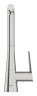 Змішувач для кухні з висувним виливом Grohe Zedra (32553DC2)
