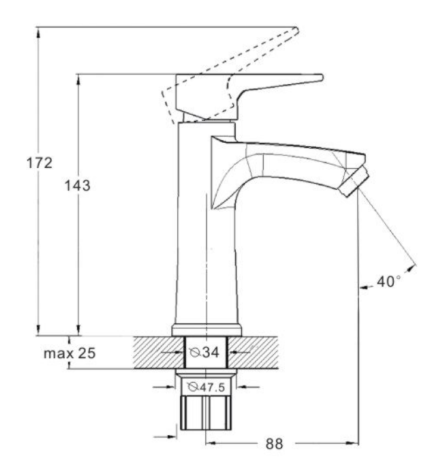 Змішувач для умивальника SOLONE FAB1-A020