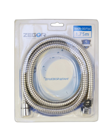 Шланг для душу WKR-007-175 1,75м