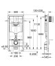 Система інсталяції для унітазу 5 в 1 Grohe Rapid SL (38827000)