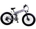 Электровелосипед Kelbbike фэтбайк 26" E-1911WS-26 350W 48V (00295295)