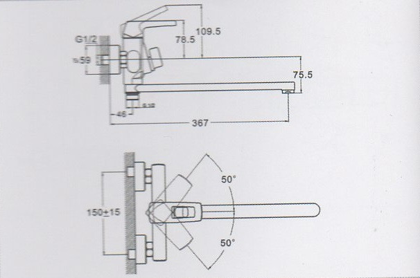 Змішувач для ванни ZEGOR (TROYA) NEF7-A232
