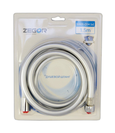 Шланг для душа силиконовый WKR-014 1.5м