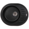Мийка кухонна Zerix ZS-6250R-03 Чорна (ZX4548)