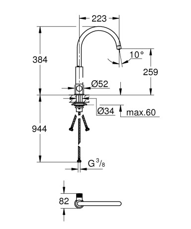 Кран для фільтрованої води Grohe Blue Pure (31724000)