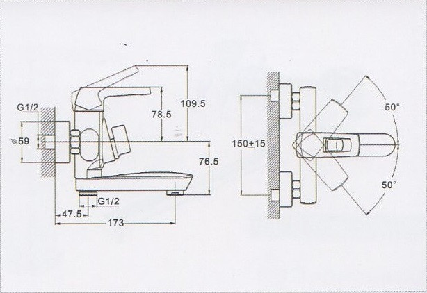 Смеситель для ванны ZEGOR (TROYA) NEF3-A232