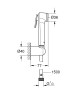 Гігієнічний душовий набір Grohe Tempesta-F Trigger Spray (26353000)