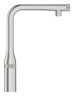Змішувач для кухні з висувним виливом Grohe Essence SmartControl (31615DC0)