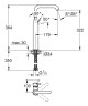 Змішувач на стільницю для раковини XL-розміру Grohe Essence New (32901001)