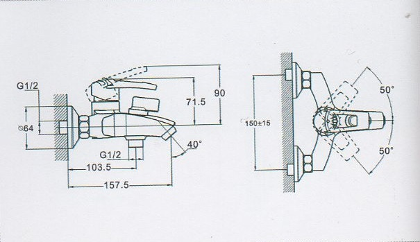 Смеситель для ванны с литым изливом ZEGOR (TROYA) SWF3-A113