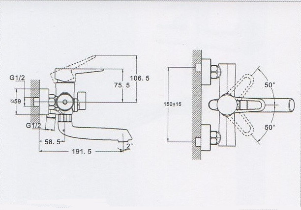 Змішувач для ванни ZEGOR (TROYA) PUD3-A045-KT