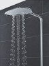 Душова система з термостатом для душа Grohe Rainshower SmartControl (26250000)