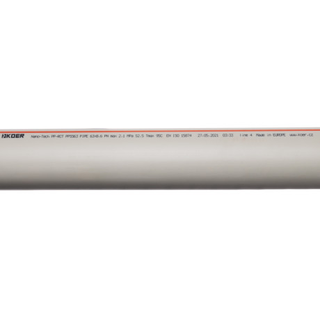 Труба поліпропіленова PN16 Koer PPR 63x8,6 (KR3078)