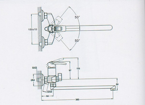 Смеситель для ванны с поворотным изливом ZEGOR (TROYA) SWF7-A113