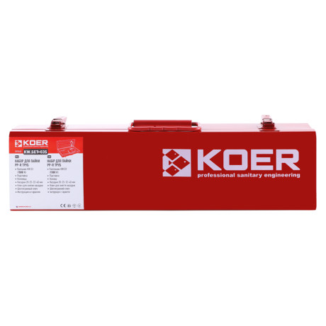 Набір (міні) для пайки PP-R труби Koer KW.SET-03S