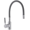 Смеситель для кухни с силиконовым носиком MIXXUS PREMIUM RIO 011 Grey (MI5816)