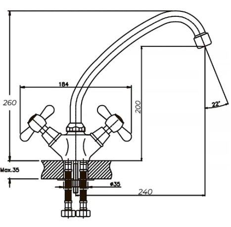 Смеситель для кухни Haiba DOMINOX 271 (HB0078)