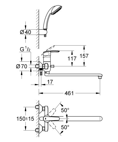 Змішувач для ванни з довгим виливом і душем Grohe Multiform (3270800A)