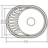Мийка кухонна Zerix Z5745-08-180D (decor) (ZX1593)