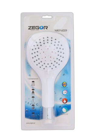 Лійка для душу WKY-6009