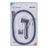 Набір для гігієнічного душу Mixxus Bidet SET-002 Black (шланг 1,2м) (LE2776)