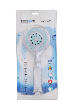 Лейка для душа WKY-6103