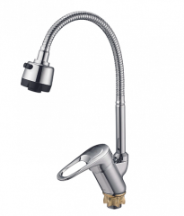 Змішувач для кухні SOLONE KAD4-B