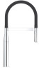 Змішувач для кухні з гнучким виливом Grohe Essence New (30294000)