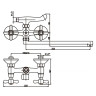 Смеситель для ванны Haiba DOMINOX 140 (HB0064)