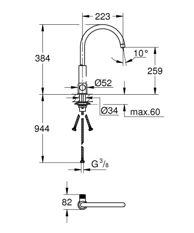 Комплект змішувача для кухні із фільтром Grohe Blue Pure (30387000)