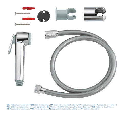 Гігієнічний душовий набір Grohe Tempesta-F Trigger Spray (26352000)