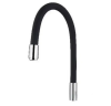 Излив силиконовый (черный) MIXXUS PREMIUM (MI0558)
