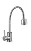 Смеситель для кухни SOLONE EZA4-A090