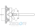 Смеситель для ванны ZEGOR (TROYA) PUD7-A045YB