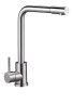 Змішувач для кухні SOLONE EZA4-B090