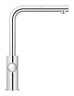 Система фільтрів для питної води зі змішувачем Grohe Blue Home Connected (31539000)