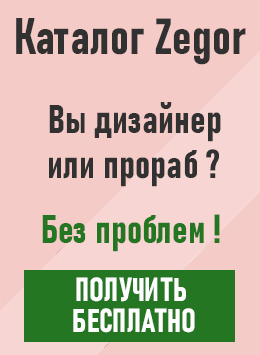 Колектор вентильний з фитингом Koer KR.1124-4 1